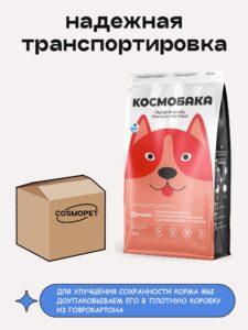 Корм сухой для собак «Космобака» для крупных и средних пород с рыбой 15 кг