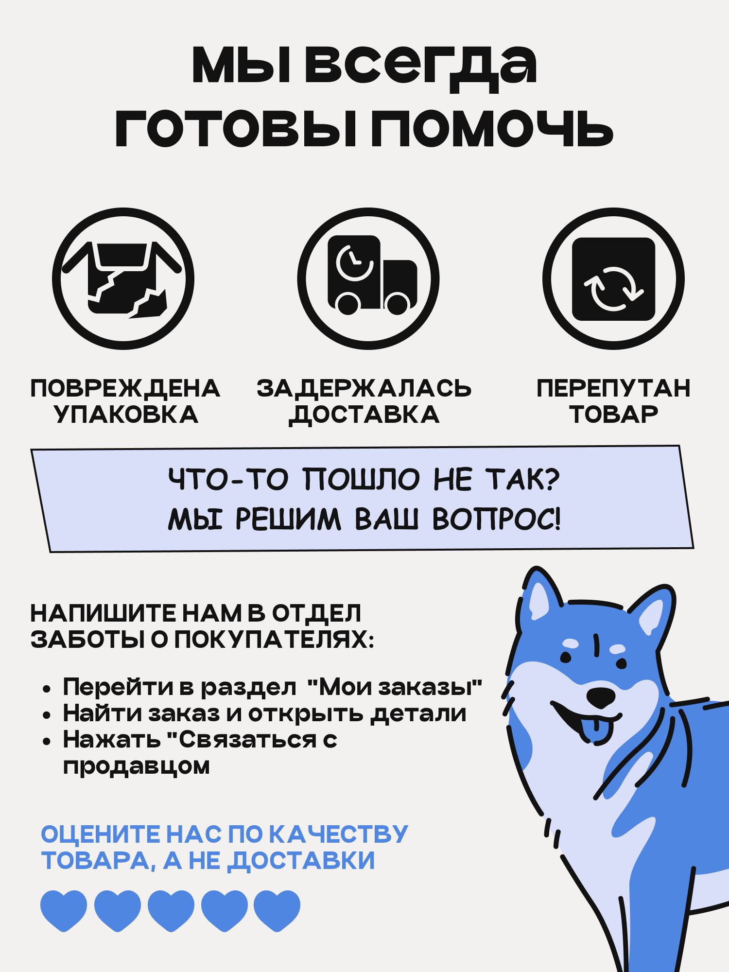 Корм сухой для собак «Космобака» для крупных и средних пород с рыбой 15 кг