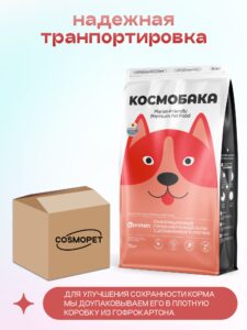 Корм сухой для собак «Космобака» для крупных и средних пород с ягненком с пробиотиком 15 кг