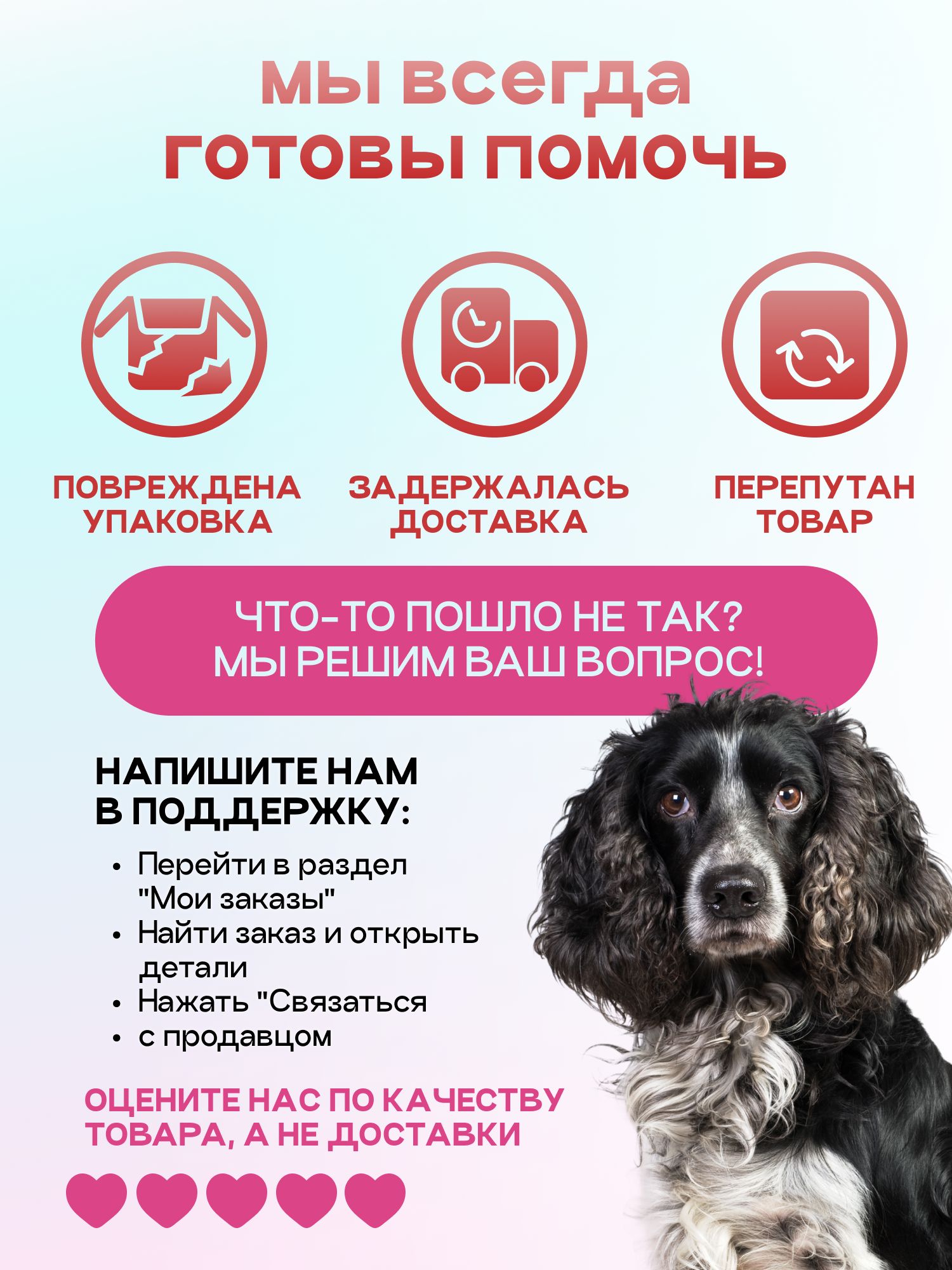 Корм сухой для собак «Космобака» для крупных и средних пород с ягненком с пробиотиком 15 кг