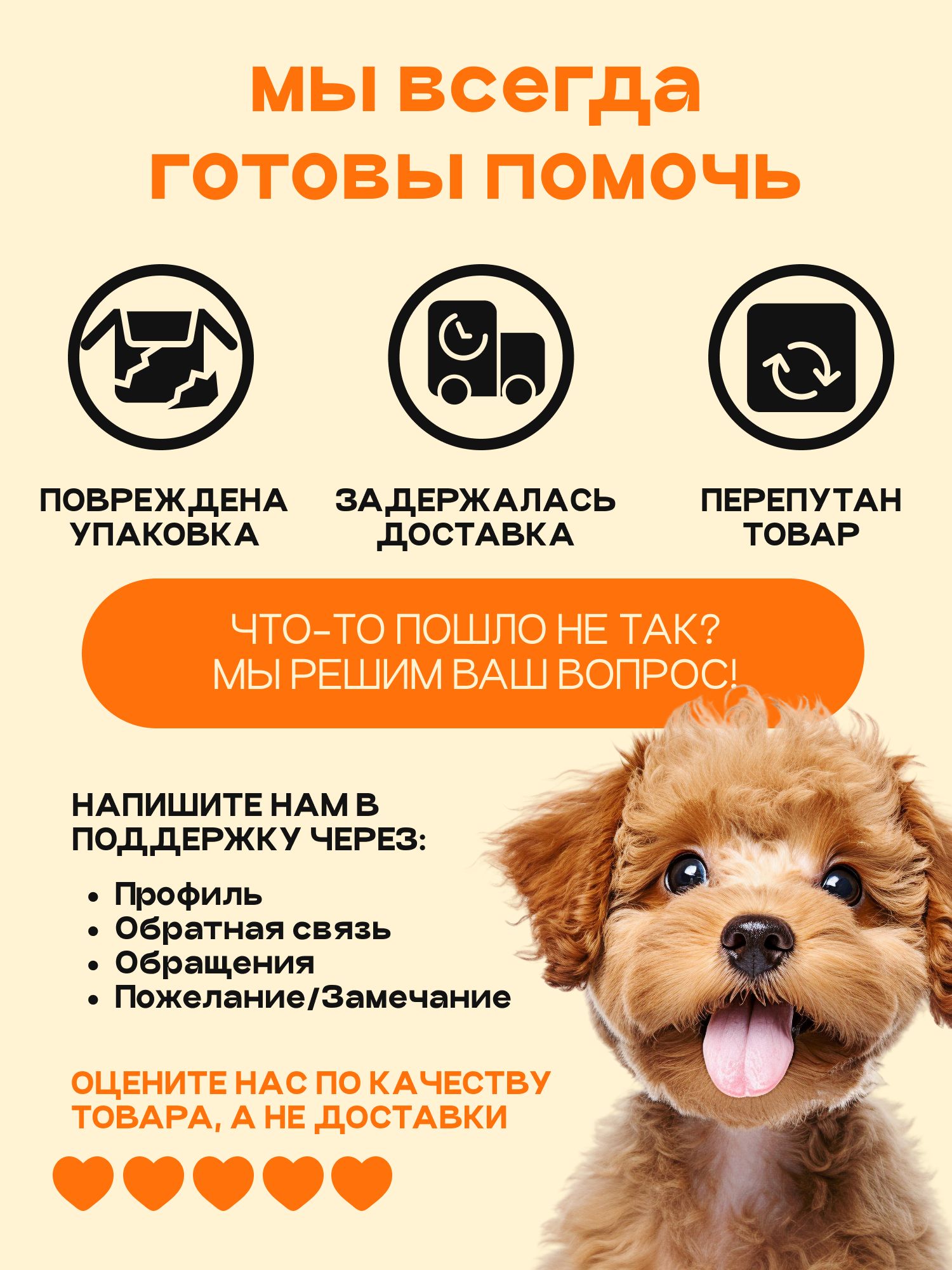 Корм сухой для собак «Космобака» для мелких пород с индейкой 0.8 кг