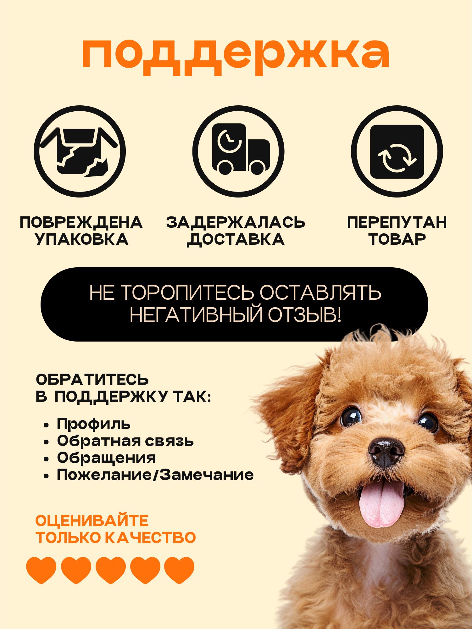 Корм сухой для собак «Космобака» для мелких пород с индейкой 2 кг