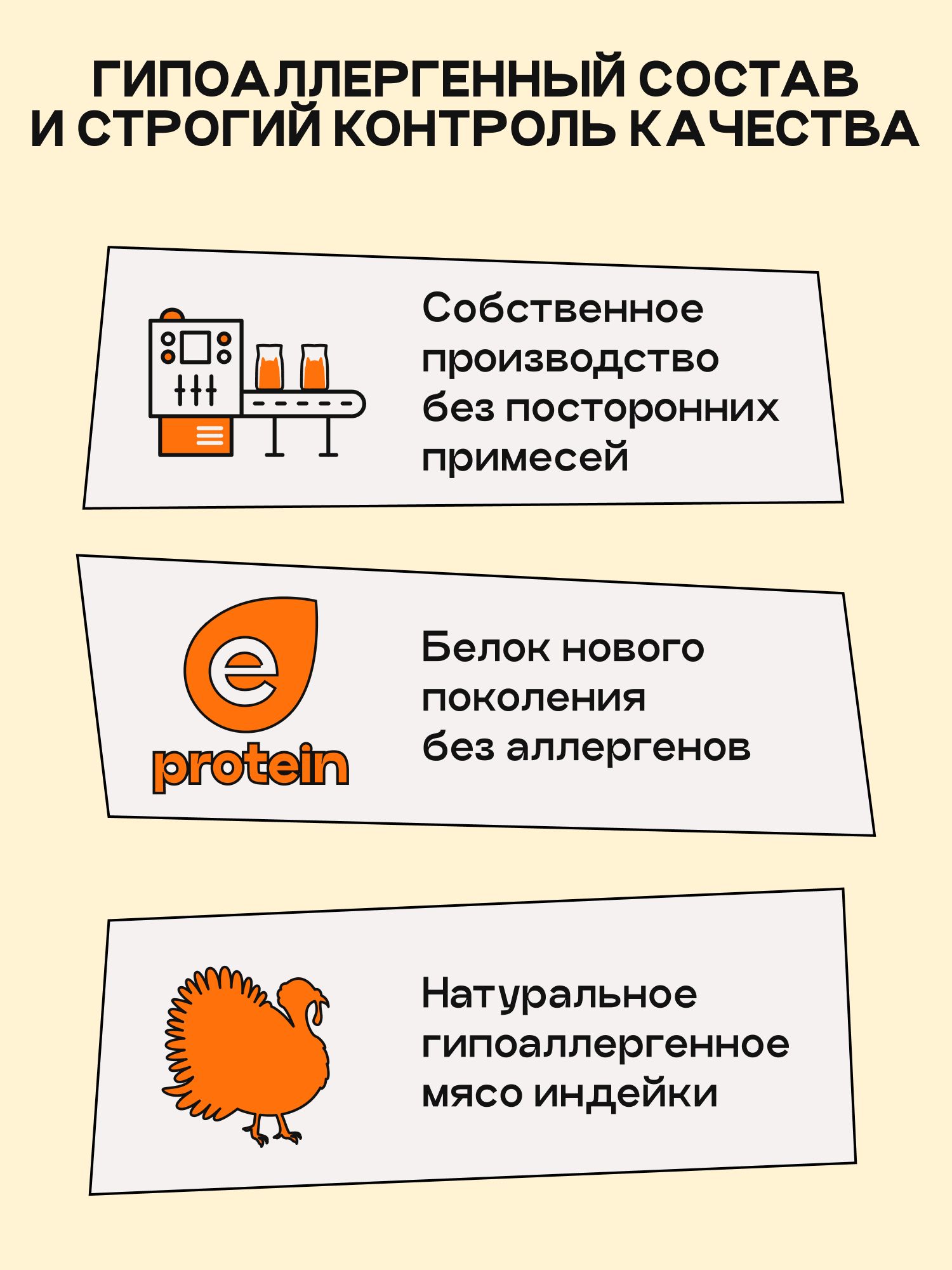 Корм сухой для собак «Космобака» для мелких пород с индейкой 5 кг