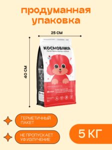 «В добрые руки»: Как Avito стал серой зоной между домом, приютом и улицей
