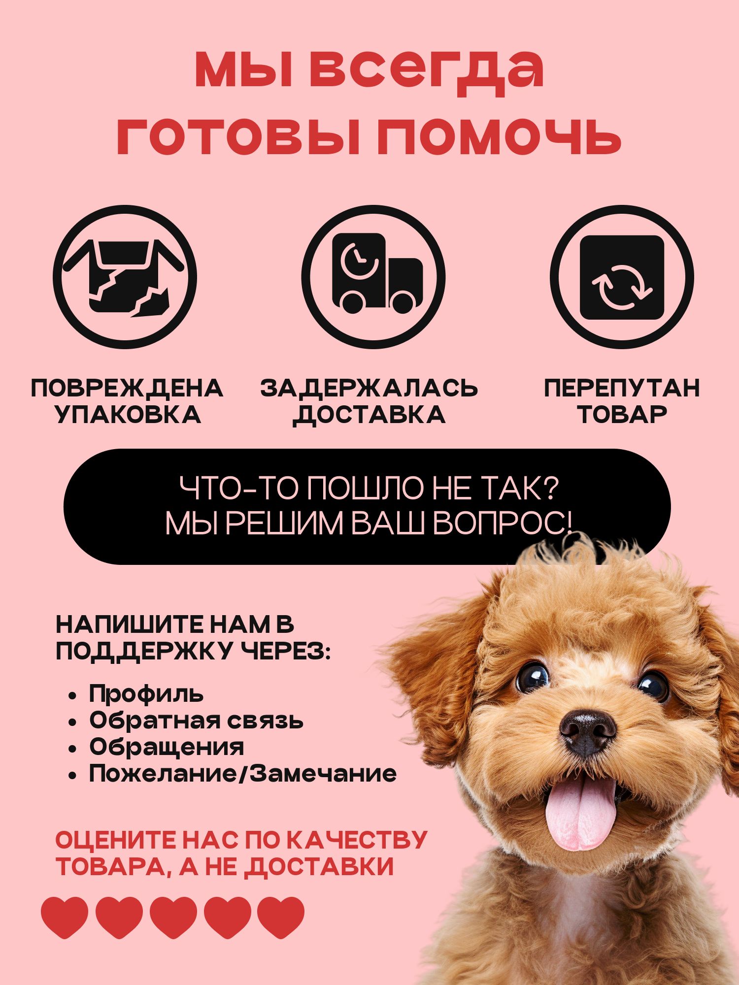 Корм сухой для собак «Космобака» для мелких пород с ягненком 2 кг