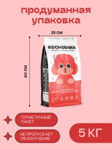 Как кормить мейн-куна: натуральное питание и премиум-корма
