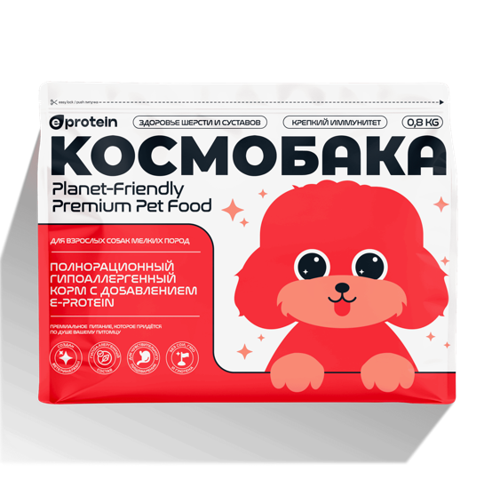 Корм сухой для собак «Космобака» для мелких пород с ягненком с пробиотиком 0.8 кг