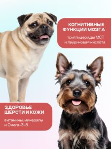 Корм сухой для собак «Космобака» для мелких пород с ягненком с пробиотиком 5 кг