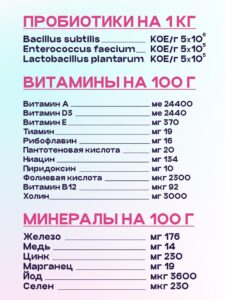 Корм сухой для собак «Космобака» для мелких пород с ягненком с пробиотиком 5 кг