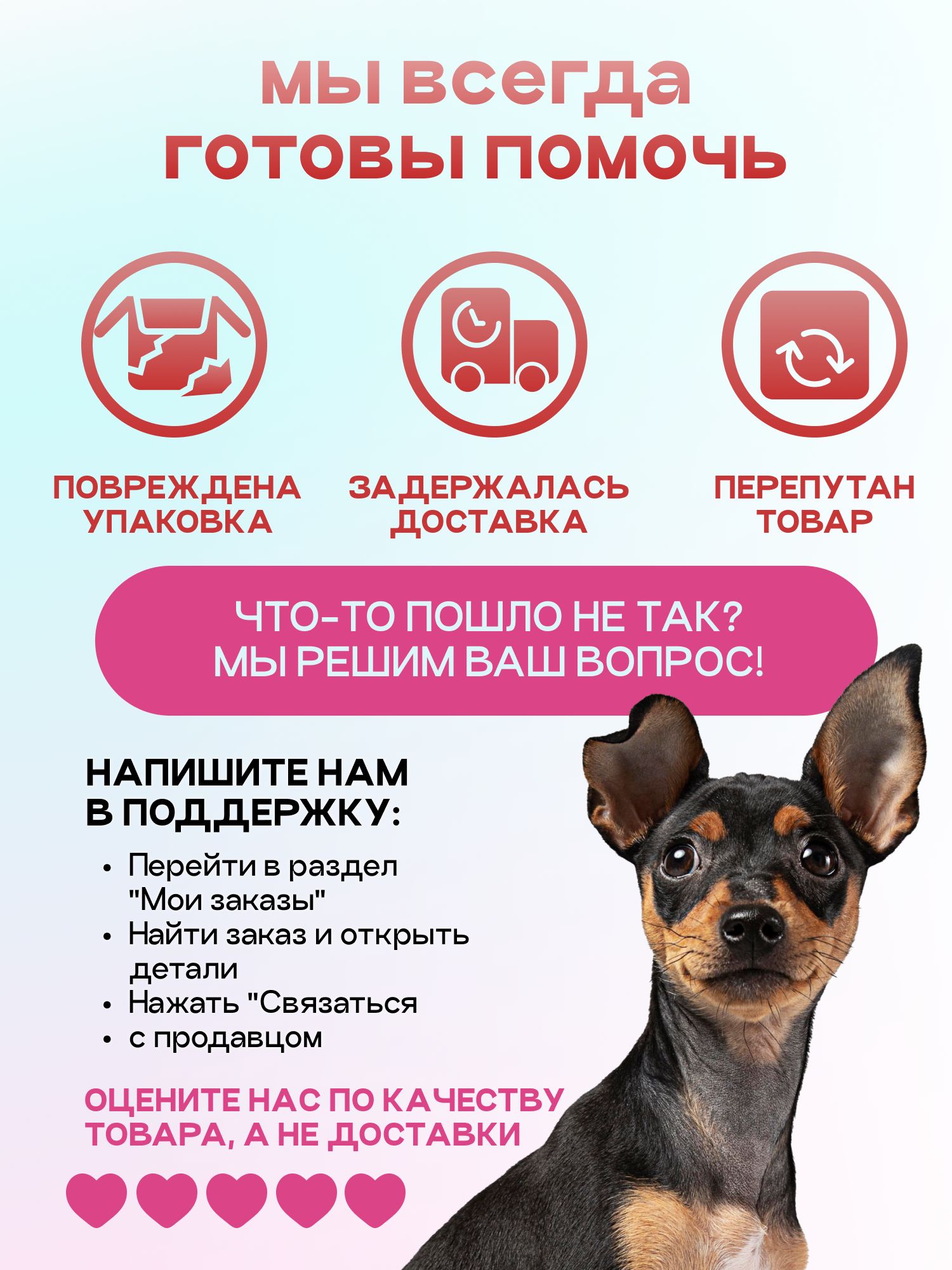 Корм сухой для собак «Космобака» для мелких пород с ягненком с пробиотиком 5 кг