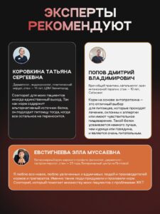 Корм сухой для собак «Cosmodog» для крупных и средних пород с говядиной с пробиотиком 5 кг