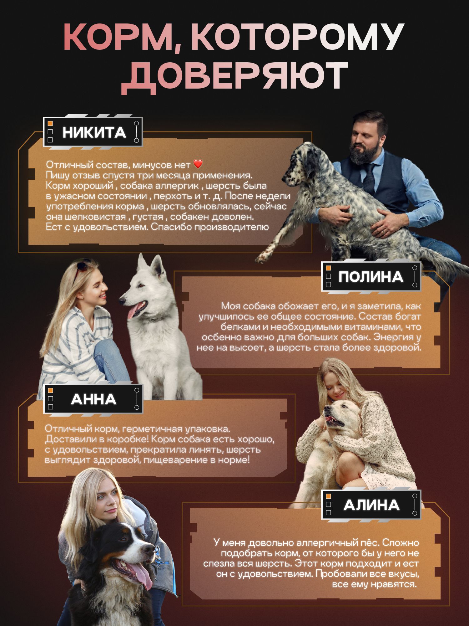 Корм сухой для собак «Cosmodog» для крупных и средних пород с говядиной с пробиотиком 10 кг