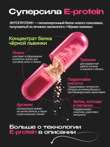 Корм сухой для собак «Cosmodog» для крупных и средних пород с рыбой 10 кг
