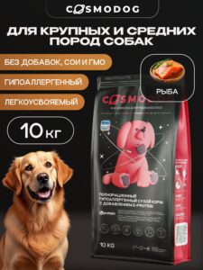 Корм сухой для собак «Cosmodog» для крупных и средних пород с рыбой 10 кг