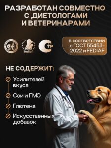 Корм сухой для собак «Cosmodog» для крупных и средних пород с ягненком 10 кг