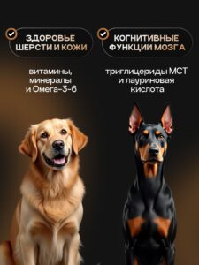 Корм сухой для собак «Cosmodog» для крупных и средних пород с ягненком 10 кг