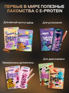 Корм сухой для собак «Cosmodog» для крупных и средних пород с ягненком 10 кг