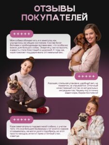 Корм сухой для собак «Cosmodog» для мелких пород с индейкой 5 кг