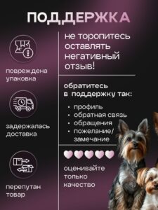 Корм сухой для собак «Cosmodog» для мелких пород с индейкой 10 кг