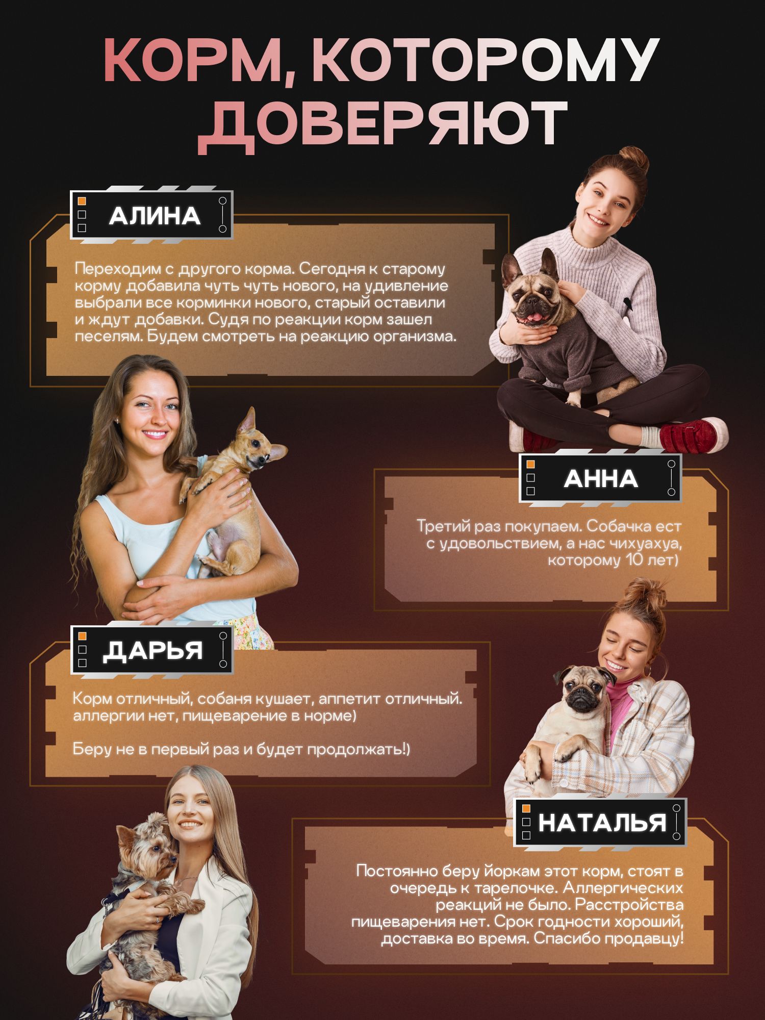 Корм сухой для собак «Cosmodog» для мелких пород с индейкой с пробиотиком 2 кг