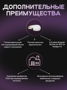 Корм сухой для собак «Cosmodog» для мелких пород с рыбой 2 кг