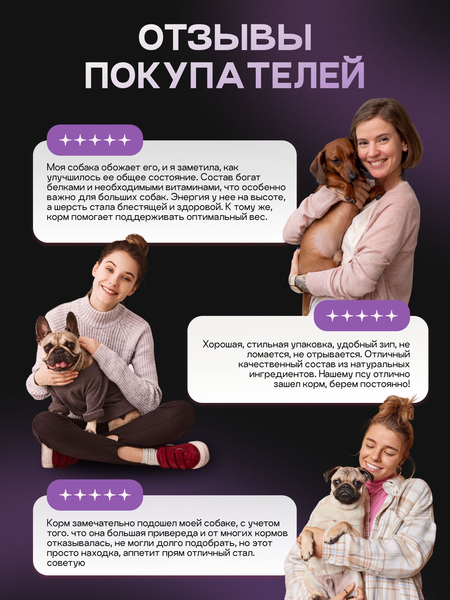 Корм сухой для собак «Cosmodog» для мелких пород с рыбой 2 кг