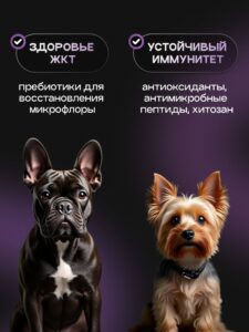 Корм сухой для собак «Cosmodog» для мелких пород с рыбой 5 кг
