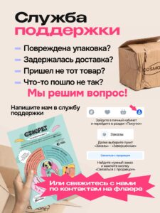 Корм сухой для собак «Cosmodog» для мелких пород с рыбой 5 кг