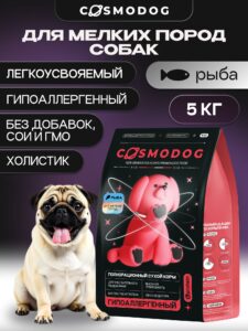 Корм сухой для собак «Cosmodog» для мелких пород с рыбой 5 кг