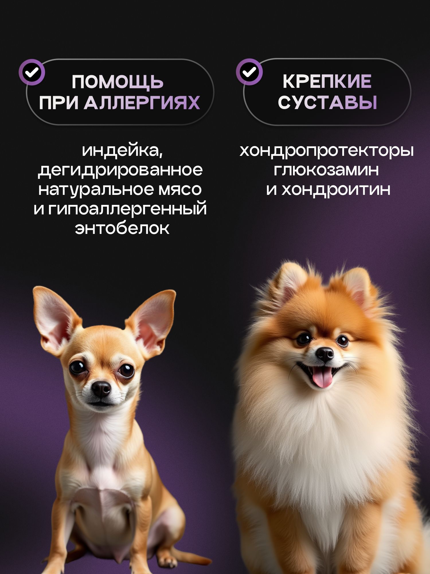 Корм сухой для собак «Cosmodog» для мелких пород с рыбой 10 кг