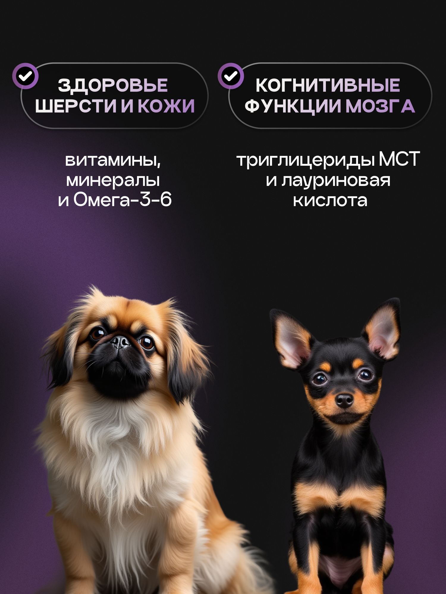 Корм сухой для собак «Cosmodog» для мелких пород с рыбой 10 кг