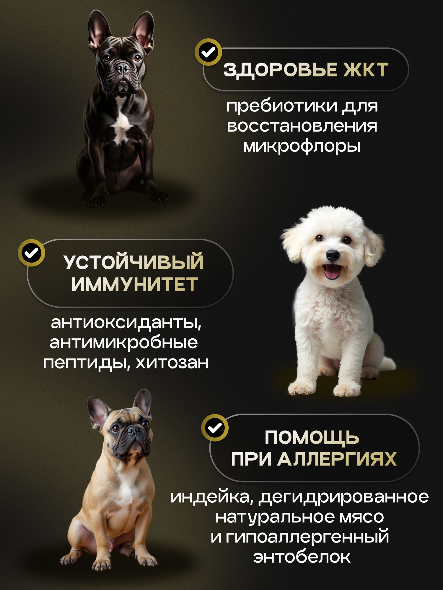 Корм сухой для собак «Cosmodog» для мелких пород с ягненком 0.8 кг