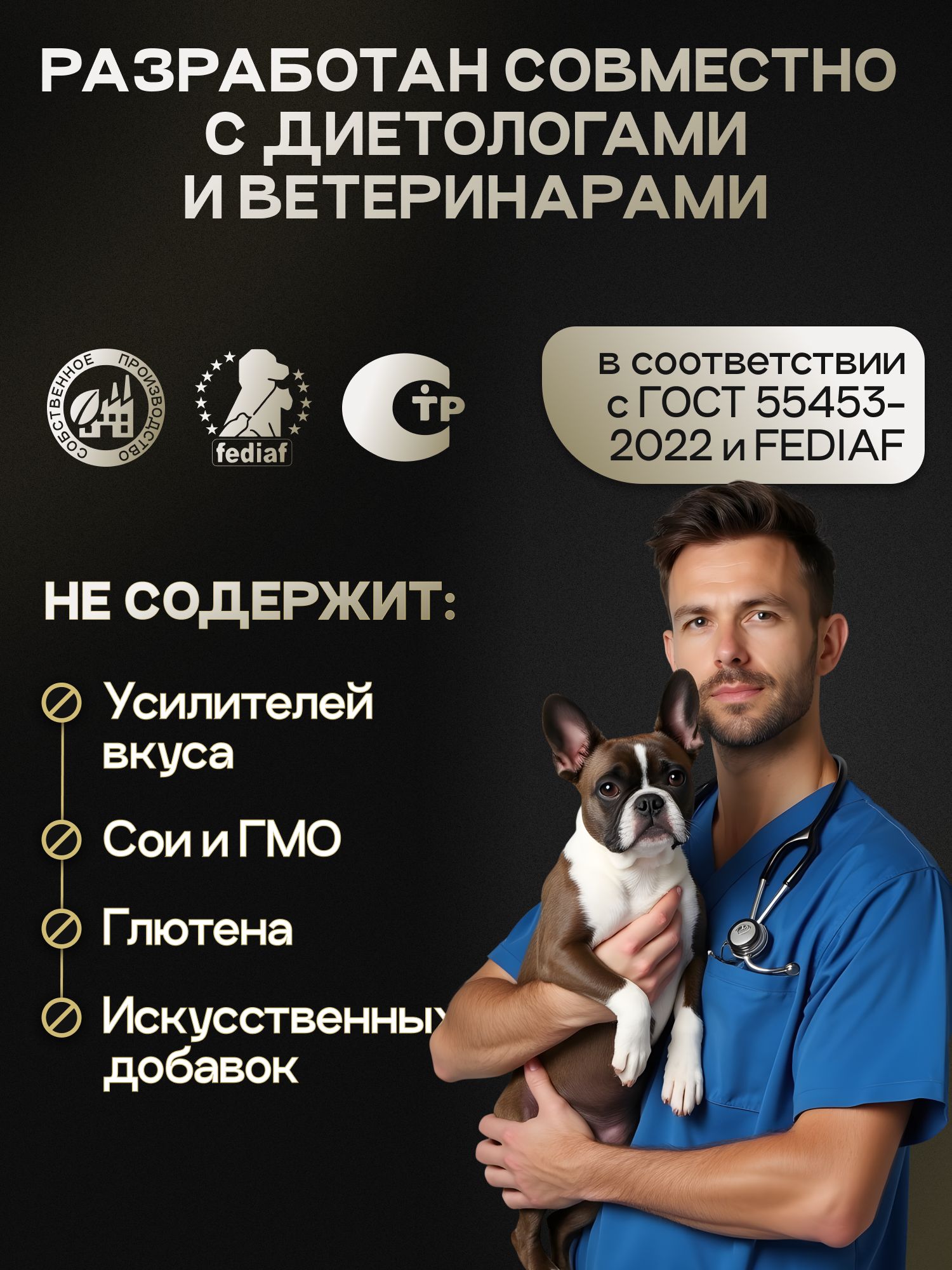 Корм сухой для собак «Cosmodog» для мелких пород с ягненком 5 кг