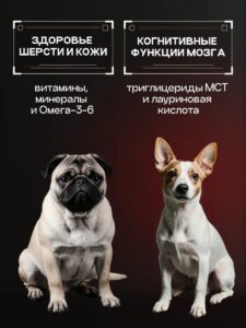 Корм сухой для собак «Cosmodog» для мелких пород с ягненком с пробиотиком 5 кг