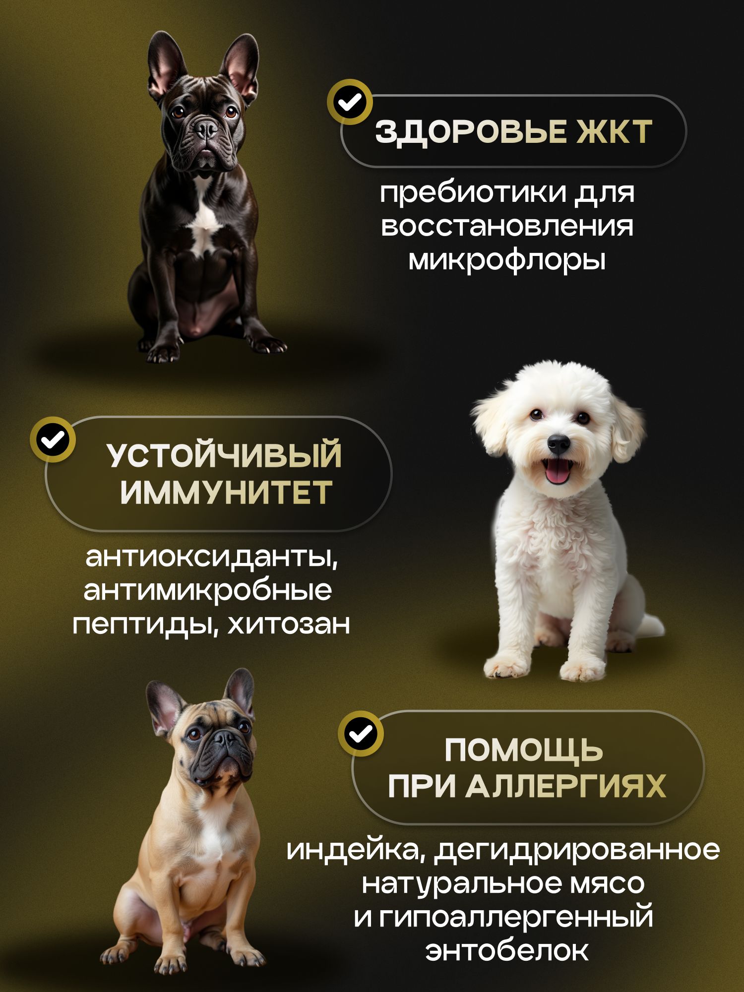 Корм сухой для собак «Cosmodog» для мелких пород с говядиной 0.8 кг