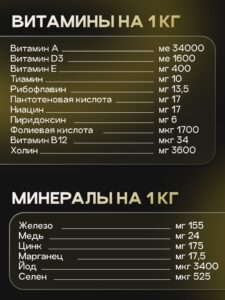 Корм сухой для собак «Cosmodog» для мелких пород с говядиной 10 кг