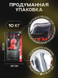 Корм сухой для собак «Cosmodog» для мелких пород с говядиной 10 кг