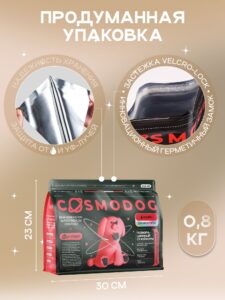 Корм сухой для собак «Cosmodog» для мини пород с индейкой 0.8 кг