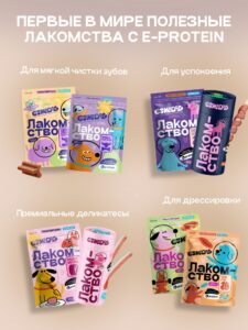 Как не подвести питомца при смене рациона