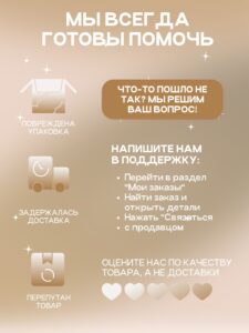 Как не подвести питомца при смене рациона