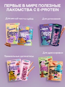 Холистик для кошек: зачем он нужен вашему усатому-полосатому
