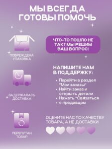 Холистик для кошек: зачем он нужен вашему усатому-полосатому