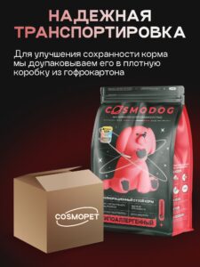 Корм сухой для собак «Cosmodog» для мини пород с ягненком с пробиотиком 5 кг