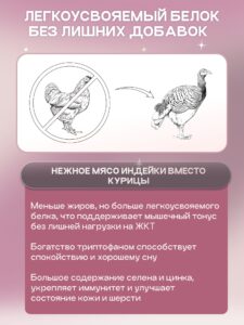 Корм сухой для собак «Cosmodog» для мини пород с говядиной 0.8 кг