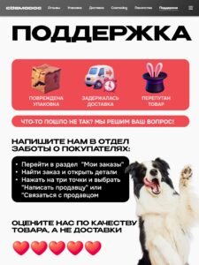 Корм сухой для собак «Cosmodog» для гигантских пород с индейкой 5 кг