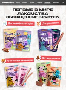Корм сухой для собак «Cosmodog» для гигантских пород с индейкой 10 кг