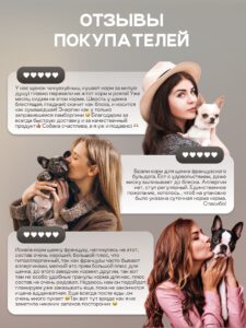 Корм сухой для собак «Cosmodog» для щенков с ягненком 2 кг