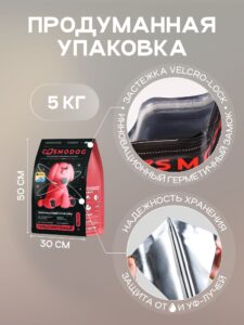 Корм сухой для собак «Cosmodog» для щенков с ягненком 5 кг