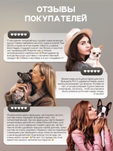Корм сухой для собак «Cosmodog» для щенков с говядиной 2 кг