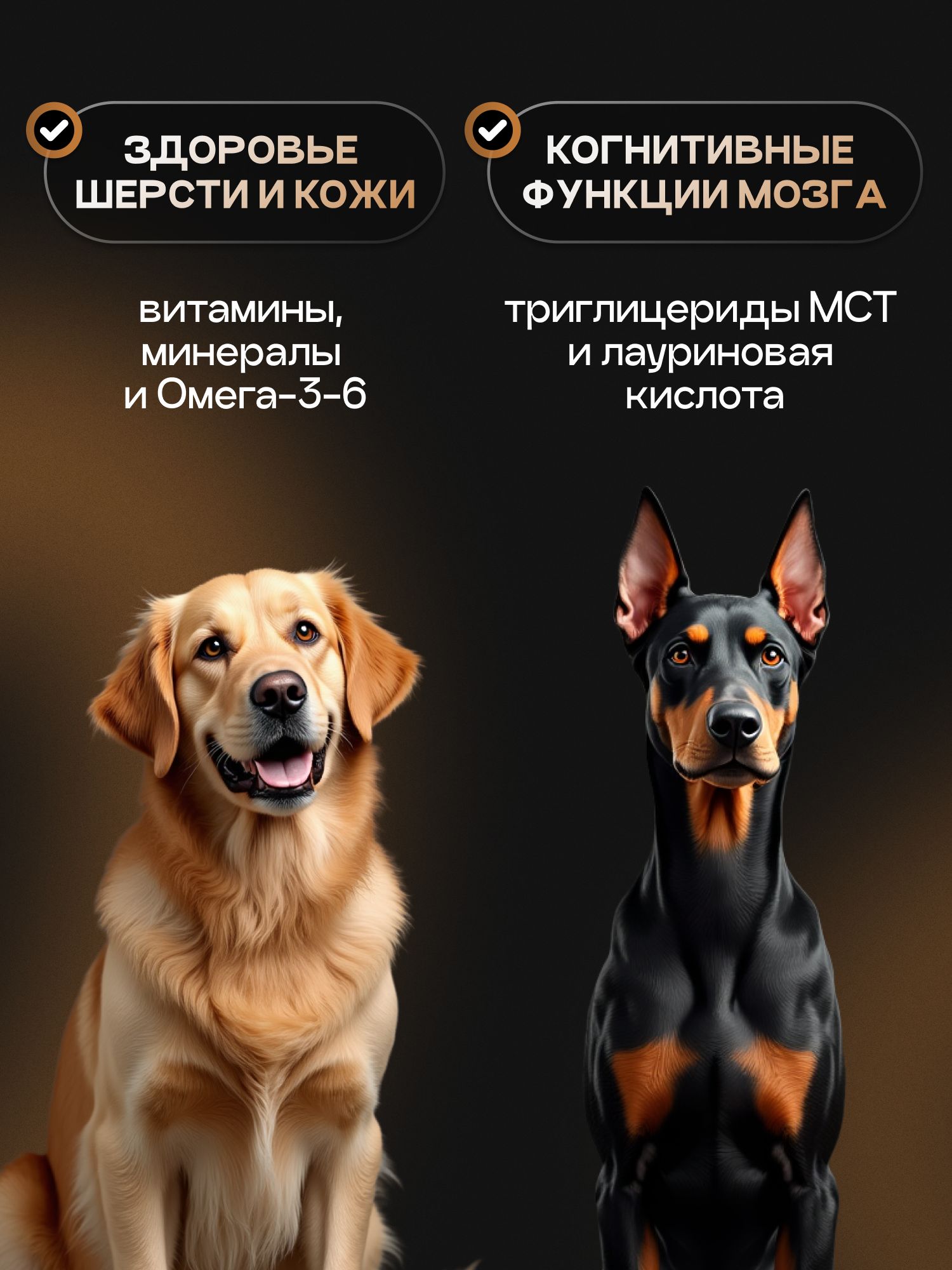 Корм сухой для собак «Cosmodog» Senior 7+ с ягненком 5 кг